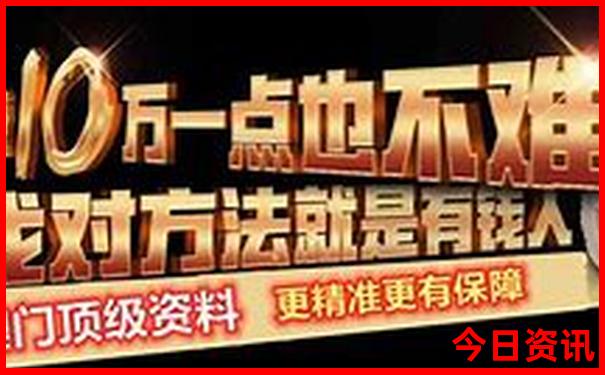 包头适合孩子玩的地方