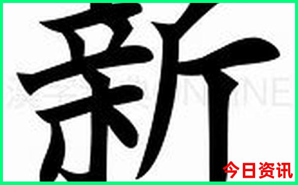 开州区旅游景点推荐