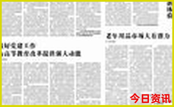 最好避暑的地方是哪里