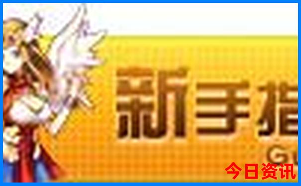 北京房山儿童10大去处