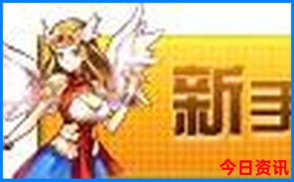 金华避暑胜地有哪些